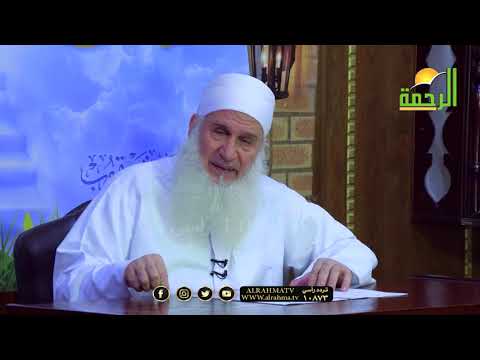 ماذا أعددت لرمضان برنامج مدارج السالكين ح 378 مع فضيلة الشيخ محمد حسين يعقوب