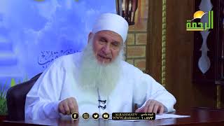 ماذا أعددت لرمضان برنامج مدارج السالكين ح 378 مع فضيلة الشيخ محمد حسين يعقوب