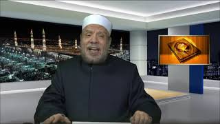 صورة شراء عقار عن طريق جيدنس للإستثمار/الثـلاثـاء(15-12-2020م)فتاوى على الهواء مباشرة