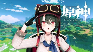 【原神】軽課金の呼吸弐ノ型【月赴ゐぶき/あおぎり高校】