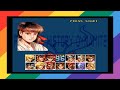 TAS SATURN Fighter S History Dynamite Karnov S Revenge USA Arcade Ryoko Expert