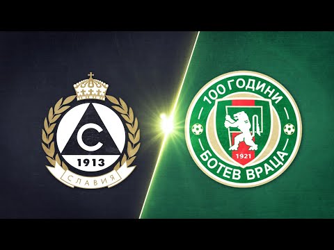 PFK Slavia Sofia 1-1 MFK Botev Vratsa 