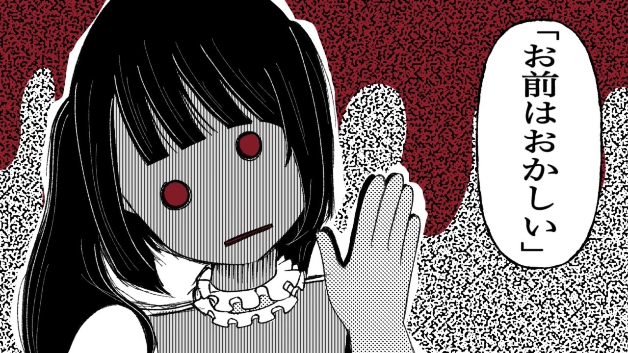 平成イデオロギー-アイドル準子&古山菜の花