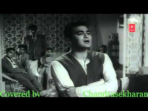 Aansoo samajh ke kyun mujhe- Chandrasekharan