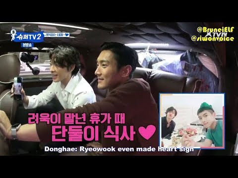 [ENGSUB] 180816 SuperTV2 EP11 – D&E fighting over Ryeowook