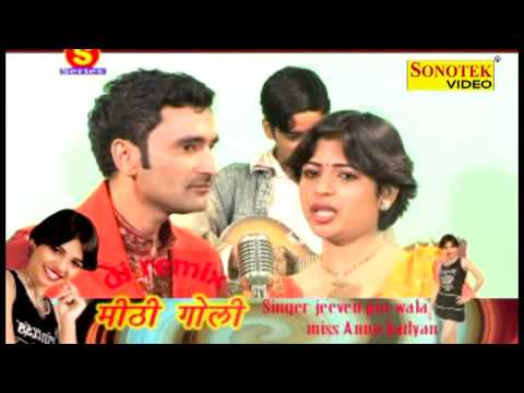 Chhuti Ke din Pure — watch video