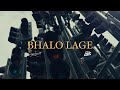 Saloni X Bilal Shahid Bhalo Lage Prod By The Bangla Boy Official Visualiser