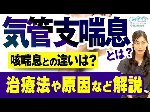 ヤドクガエル アズレウス