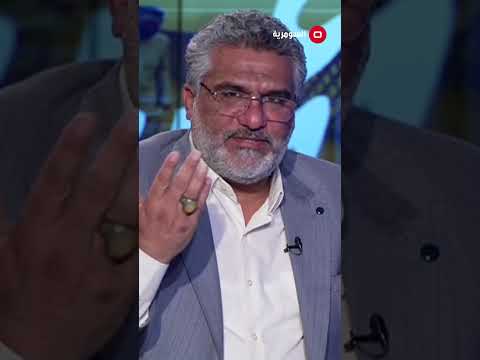 شاهد بالفيديو.. حبيب الحلاوي: الدولة ليست مسجداً وفي زمن النبي كان هناك سكارى ورايات حمر #shorts