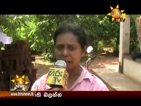 Hiru News 9.30 PM July 08, 2015