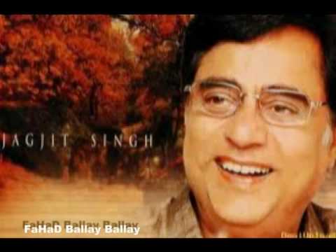 AAP AAYE JANAB Jagjit Singh Album ROYAL SALUTE