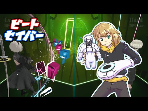 Steam Community :: Video :: Beat Saber : Holding Out or a Hero (日本語カバー版)