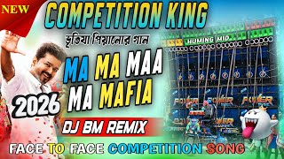 Download lagu Dj BM Remix 1 Step Competition Song | New Humming Competition Song ✨ Face To Face Compitition Song | mp3