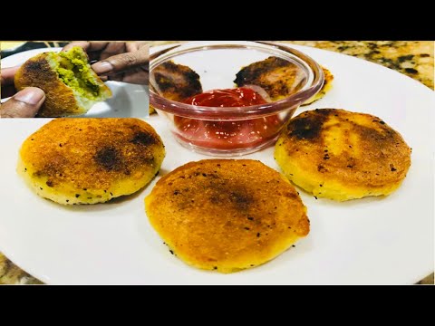 Green Peas Stuffed Aloo Tikki| Green Chutney Stuffed Aloo Patties | Potato Cutlet| vegetarian Recipe