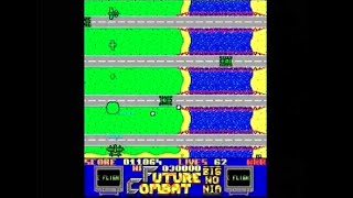 FUTURE COMBAT Part.I (AMIGA - FULL GAME)