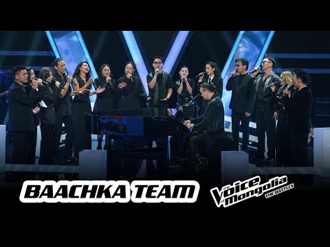 BAACHKA TEAM - “Үүлэн Үст” | The Battles | The Voice of Mongolia 2025
