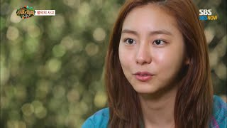 SBS [Law of the Jungle] - Uee's Close Call video