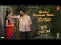 Rambai Neemeedha Naku Song Raju Weds Rambai A Win Original Production In Theatres From NOV 21st