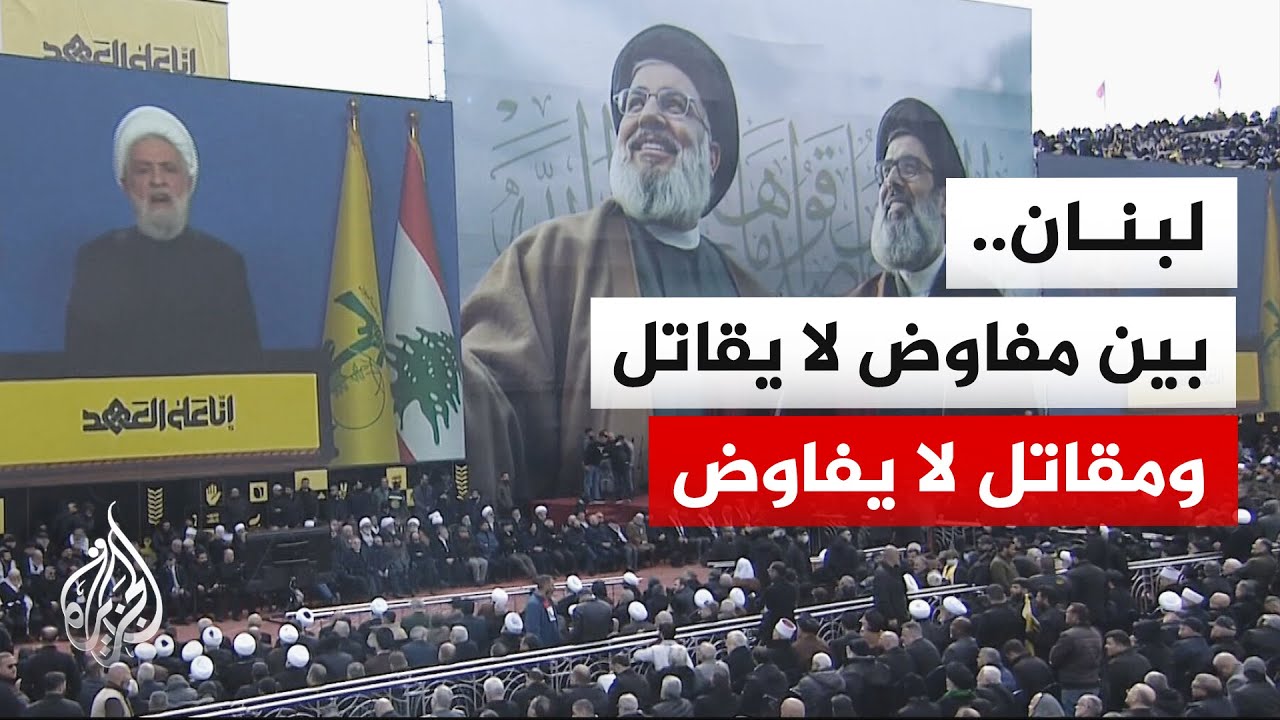 انقسام حاد في لبنان.. جهود دبلوماسية للحكومة مع إسرائيل وحزب الله يدعو للتراج