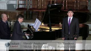 Young Artist Platform Auditions 2017: Hiroshi Amako & Michael Pandya - Ein Wanderer