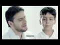 Sami Yusuf 99 Name Of Allah