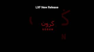 Download lagu LXF 2nd Single 'GERUN' Release!  #lxf #lxfgerun #malaysiahiphop #2024 #rap #hiphop #worlwide mp3
