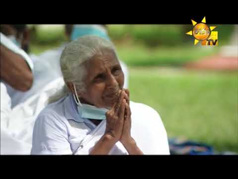 Hiru TV