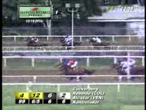 1RA CARRERA DEL DOMINGO 19 DE OCTUBRE DEL 2014 HPR