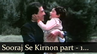 Adhikar - Sooraj Se Kirnon Main Dil Tu Dhadkan - Kishore