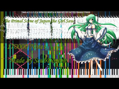 [Black Score] Touhou 10 - The Primal Scene of Japan the Girl Saw 170,000 Notes