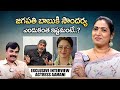 జగపతి బాబుకి సౌందర్య ఎందుకంత ఇష్టమంట