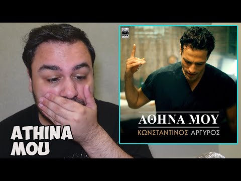 Konstantinos Argiros - Athina Mou (Greek Music) Reaction