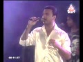 Sanidapa Kadamandiya 2010 Part 2