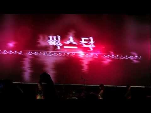 120525 고대 IPSELENTI - Sistar - Alone