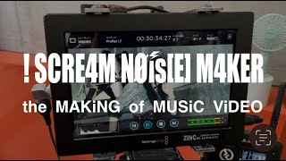 Download lagu 【Making】喜多村英梨(Eri Kitamura)「! SCRE4M NOiSE M4KER」MV Making Movie mp3 Download lagu 【Making】喜多村英梨(Eri Kitamura)「! SCRE4M NOiSE M4KER」MV Making Movie mp3