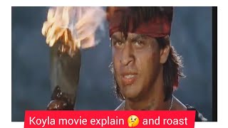 Koyla movie explain review 🤔 and roast #youtube #viral #explain #review @entertainmentworld