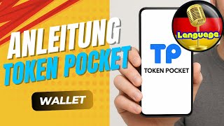🇩🇪 TOKEN POCKET WALLET: 💼 ein starker Konkurrent zu METAMASK⚡
