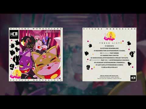 KYOTOKONKON 『KITSUNE WONDERLAND』First Album