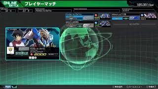 一富士二鷹三アキオ