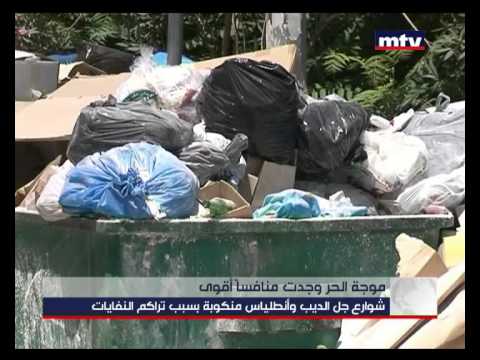 Prime Time News - 15/08/2015