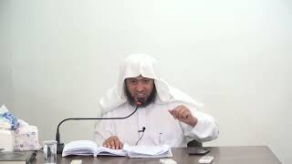 شرح بلوغ المرام - الدرس (151) عماد السواعير image