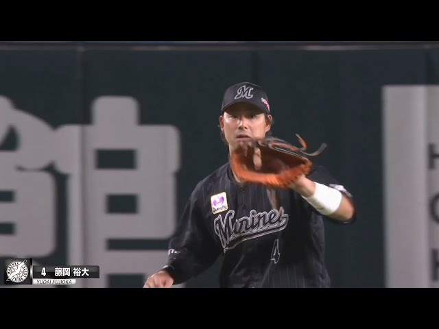 藤岡裕大に『たまらん気配』が漂い始める…