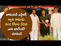 Jr NTR Allari Ramudu 100 Days Function Rare Images