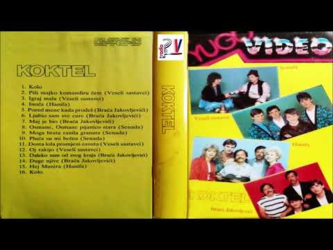 HANIFA I CVIJA & Hej Munira  (Audio)