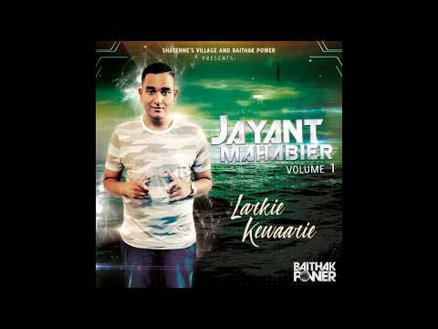 08. Mohan Ki Muraliya - Yeh Dard Bhara - Jayant Mahabier V1 |2016|