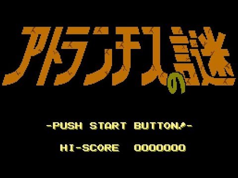 あのスーパーマリオを超えた!!