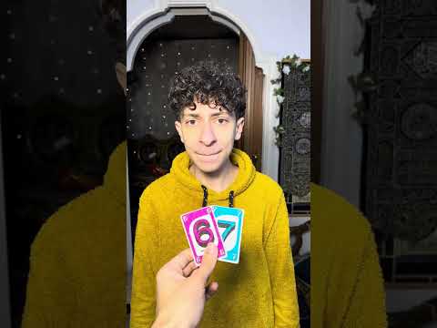 احزر الرقم و اربح معنا 😂