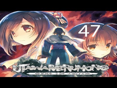 Utawarerumono: Mask of Truth Part 47: Sickness and a Mother's Warmth