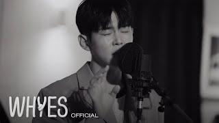 폴킴 (Paul Kim) '이별 (yours)' | Live