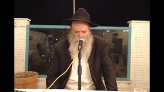 קונטרס 'ענינה של תורת החסידות', סעיף י"ט חלק א', אור ל-ג' אב, ה'תשפ"ג. (הרב יאיר כלב) - התמונה מוצגת ישירות מתוך אתר האינטרנט יוטיוב. זכויות היוצרים בתמונה שייכות ליוצרה. קישור קרדיט למקור התוכן נמצא בתוך דף הסרטון